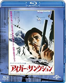 (未使用･未開封品)　さらば友よ ユニバーサル思い出の復刻版 ブルーレイ [Blu-ray] df5ndr3 Amazon.co.jp: さらば友よ ユニバーサル思い出の復刻版